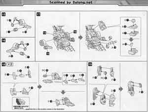 1/72 HMM RZ-010 Pteras Bomber Jamie ver English Translation Color Guide & Manual