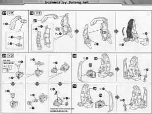 1/72 HMM RZ-010 Pteras Bomber Jamie ver English Translation Color Guide & Manual