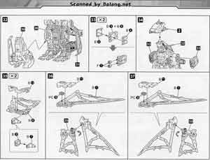 1/72 HMM RZ-010 Pteras Bomber Jamie ver English Translation Color Guide & Manual