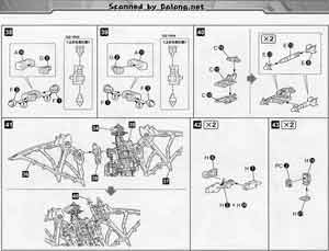 1/72 HMM RZ-010 Pteras Bomber Jamie ver English Translation Color Guide & Manual
