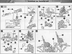 1/72 HMM RZ-010 Pteras Bomber Jamie ver English Translation Color Guide & Manual