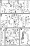 HG GN-001 Gundam Exia Color Englisht Translation Guide & Manual
