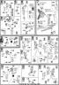 1/144 HG GN-002 Gundam Dynames English Translation Color Guide & Manual