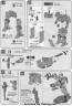 HG MSJ-06II-A Tieren Ground Type English Translation Color Guide & Manual