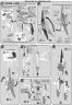 1/144 HG GN-003 Gundam Kyrios English Translation Color Guide & Manual