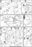 1/144 HG GN-003 Gundam Kyrios English Translation Color Guide & Manual