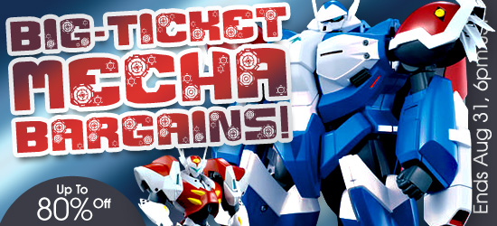 Sale on Mecha Toys at HLJ
