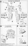 Frame Arms 1/100 Type 32 V Zenrai English Translation Color Guide & Manual
