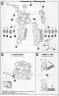 Frame Arms 1/100 Type 38 Model 1 Ryurai Kai English Translation Color Guide & Manual