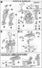 Frame Arms EXF-10/32 Greifen English Translation Color Guide & Manual