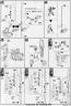 HGUC RX-93 Nu Gundam English Translation Color Guide & Manual