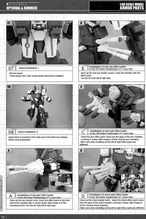 Yamato 1/60 GBP-1S Armor Parts for VF-1 Valkyrie English Translation Manual