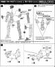 1/100 Frame Arms SA-16d Khanjar English Translation Color Guide & Manual