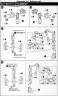 1/100 Frame Arms SA-16d Khanjar English Translation Color Guide & Manual