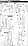 1/100 Frame Arms SA-16d Khanjar English Translation Color Guide & Manual