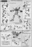 HGFC GF13-017NJ Shining Gundam English Translation Color Guide & Manual