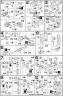 HGUC MS-05B Zaku I Color English Translation Guide & Manual