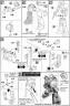 HGUC MS-05B Zaku I Color English Translation Guide & Manual