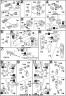 HG RGM-79Q GM Quel English Translation Color Guide & Manual