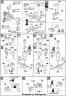HG RGM-79Q GM Quel English Translation Color Guide & Manual