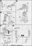 HG RGM-79Q GM Quel English Translation Color Guide & Manual