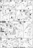 HG MS-14A/C Gelgoog/Gelgoog Cannon English Translation Color Guide & Manual