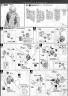 1/8 MG Figurerise Kamen Rider New #1 English Translation Color Guide & Manual