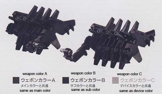 1/72 Aspina X-Sobrero Fragile English Translation Color Guide & Manual
