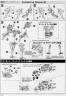 1/72 Aspina X-Sobrero Fragile English Translation Color Guide & Manual