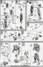 HG GN-0000 00 Gundam English Translation Color Guide & Manual
