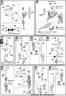 HG GN-006 Cherudim Gundam English Translation Color Guide & Manual