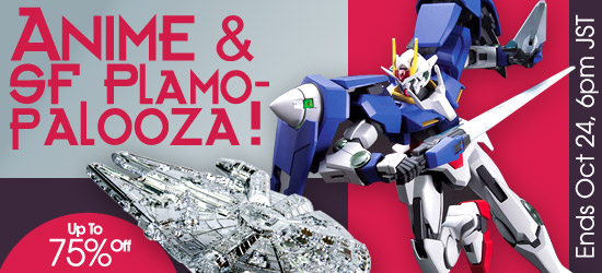 anime model kit