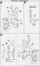 Frame Arms 1/100 SA-16 Stylet English Translation Color Guide & Manual