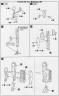 Frame Arms 1/100 Type 32 Gourai English Translation Color Guide & Manual