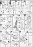 HG GM II Color English Translation Guide & Manual