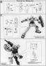 HG GM II Color English Translation Guide & Manual