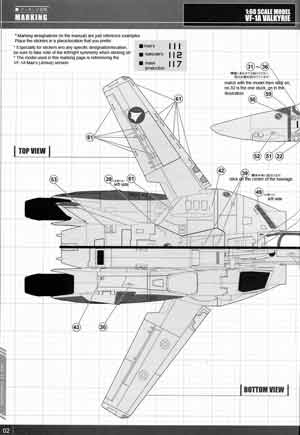Yamato 1/60 Perfect Transformation VF-1A Valkyrie Maximilian Jenius Version English Translation Manual