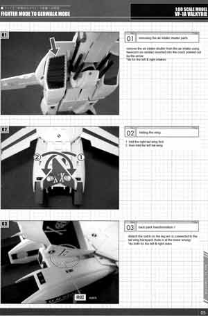Yamato 1/60 Perfect Transformation VF-1A Valkyrie Maximilian Jenius Version English Translation Manual