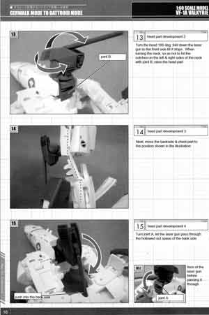 Yamato 1/60 Perfect Transformation VF-1A Valkyrie Maximilian Jenius Version English Translation Manual