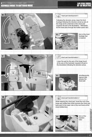 Yamato 1/60 Perfect Transformation VF-1A Valkyrie Maximilian Jenius Version English Translation Manual