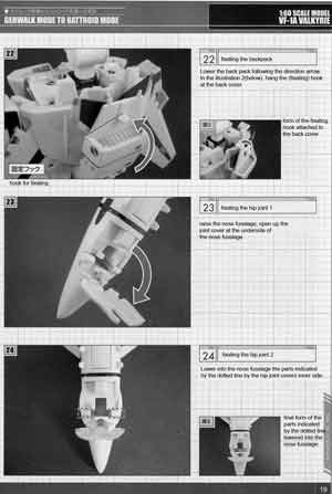 Yamato 1/60 Perfect Transformation VF-1A Valkyrie Maximilian Jenius Version English Translation Manual