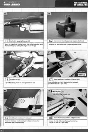 Yamato 1/60 Perfect Transformation VF-1A Valkyrie Maximilian Jenius Version English Translation Manual