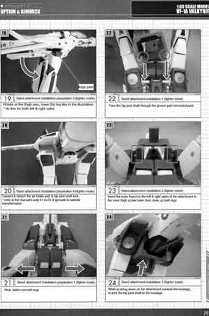 Yamato 1/60 Perfect Transformation VF-1A Valkyrie Maximilian Jenius Version English Translation Manual
