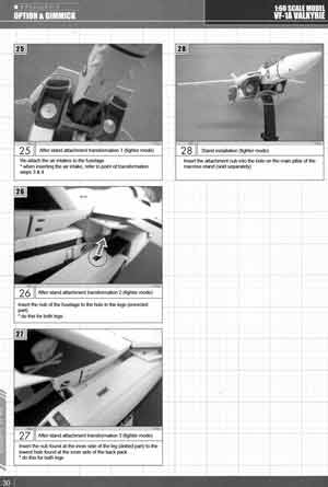 Yamato 1/60 Perfect Transformation VF-1A Valkyrie Maximilian Jenius Version English Translation Manual
