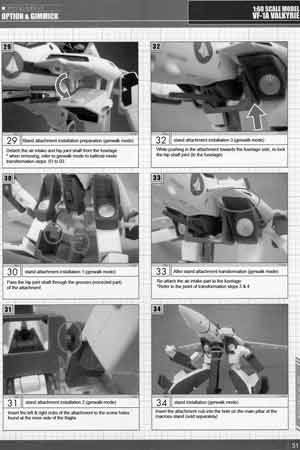 Yamato 1/60 Perfect Transformation VF-1A Valkyrie Maximilian Jenius Version English Translation Manual