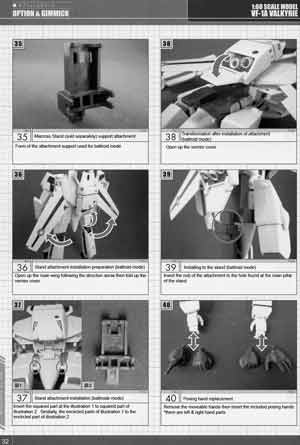 Yamato 1/60 Perfect Transformation VF-1A Valkyrie Maximilian Jenius Version English Translation Manual
