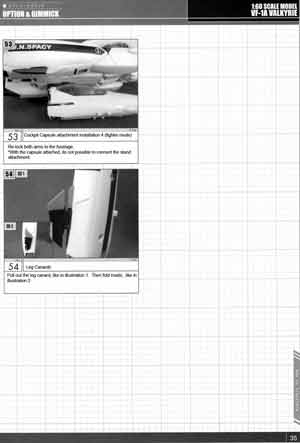 Yamato 1/60 Perfect Transformation VF-1A Valkyrie Maximilian Jenius Version English Translation Manual