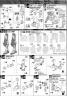 MG 00 Gundam Seven Sword /G English Translation Color Guide & Manual
