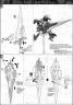 MG 00 Gundam Seven Sword /G English Translation Color Guide & Manual
