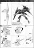 MG 00 Gundam Seven Sword /G English Translation Color Guide & Manual